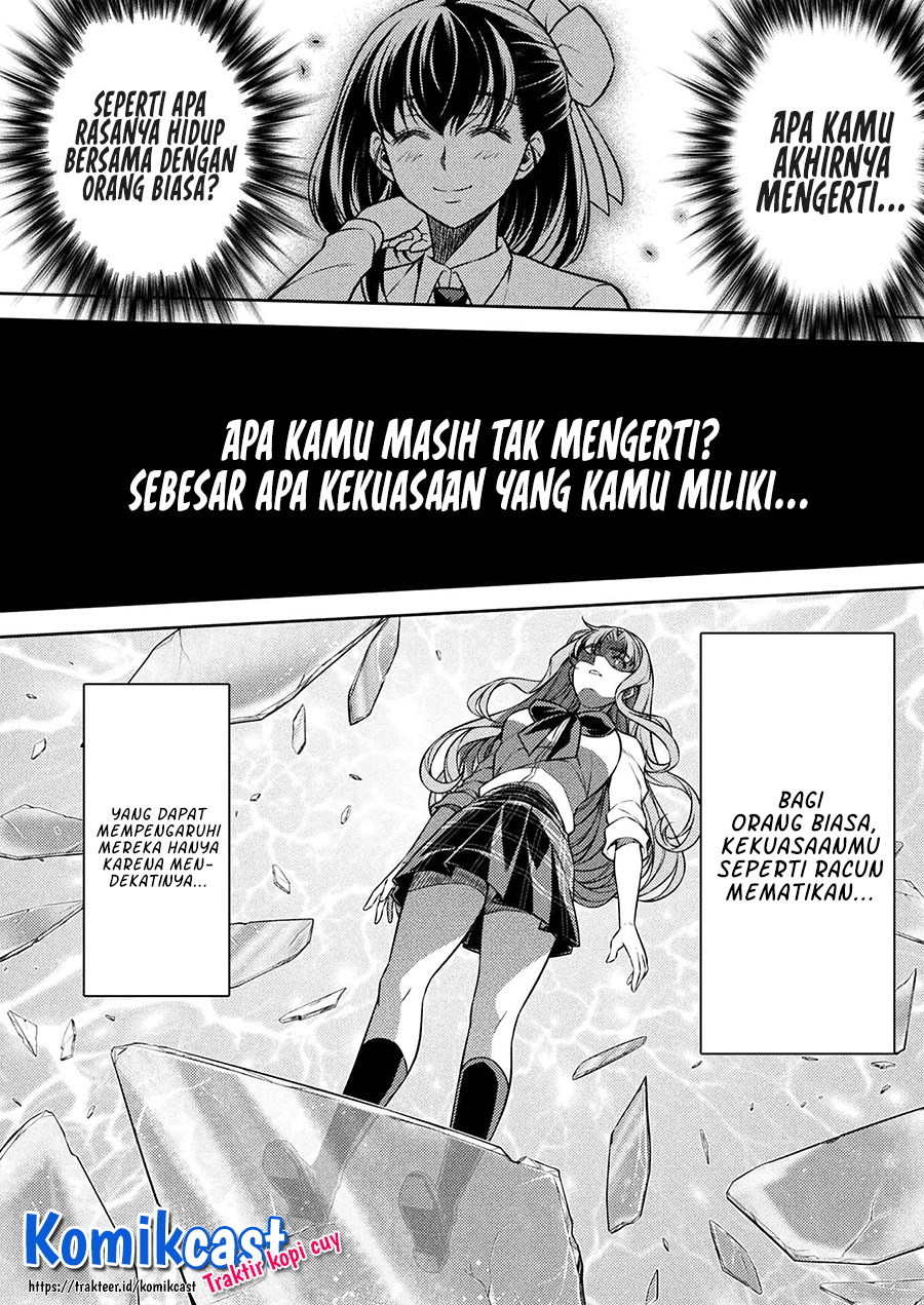 Dilarang COPAS - situs resmi www.mangacanblog.com - Komik silver plan to redo from jk 023 - chapter 23 24 Indonesia silver plan to redo from jk 023 - chapter 23 Terbaru 20|Baca Manga Komik Indonesia|Mangacan